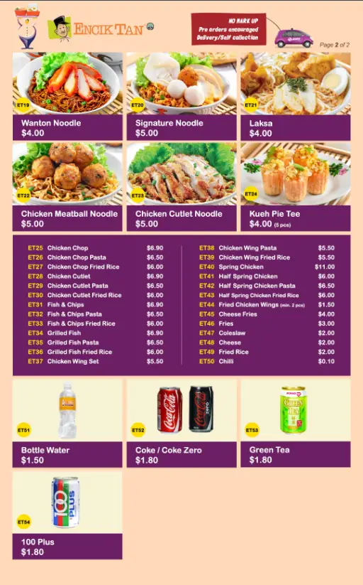 ENCIK TAN MENU SINGAPORE