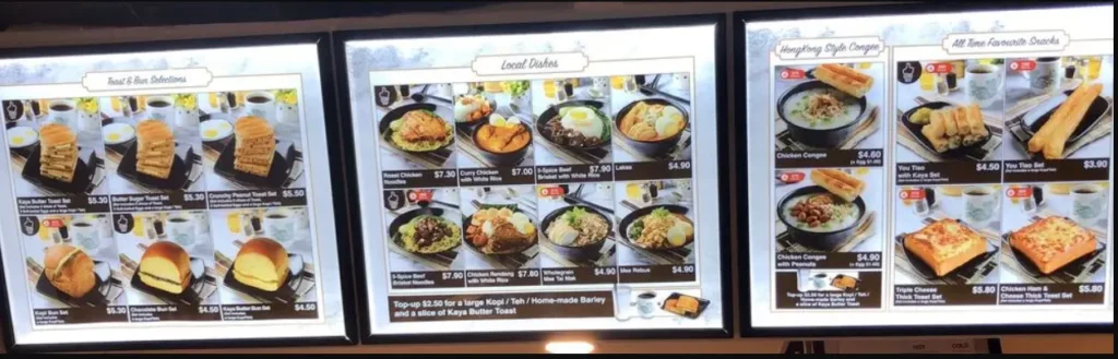 HEAVENLY WANG MENU SINGAPORE