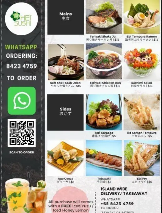 HEI SUSHI MENU