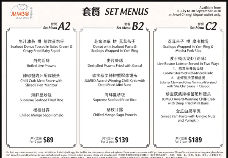 JUMBO SEAFOOD MENU SINGAPORE