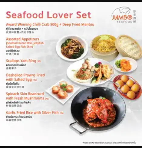 JUMBO SEAFOOD MENU