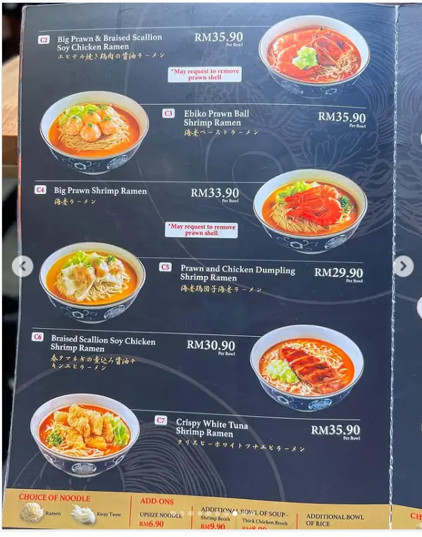 LE SHRIMP RAMEN MENU