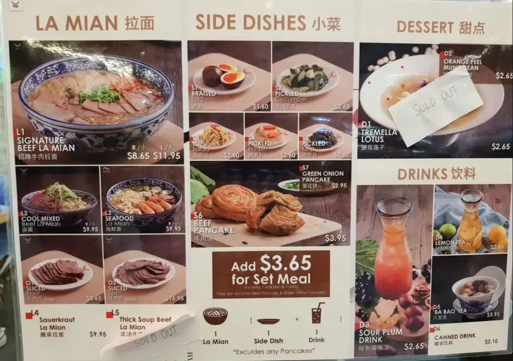 NUODLE MENU SINGAPORE