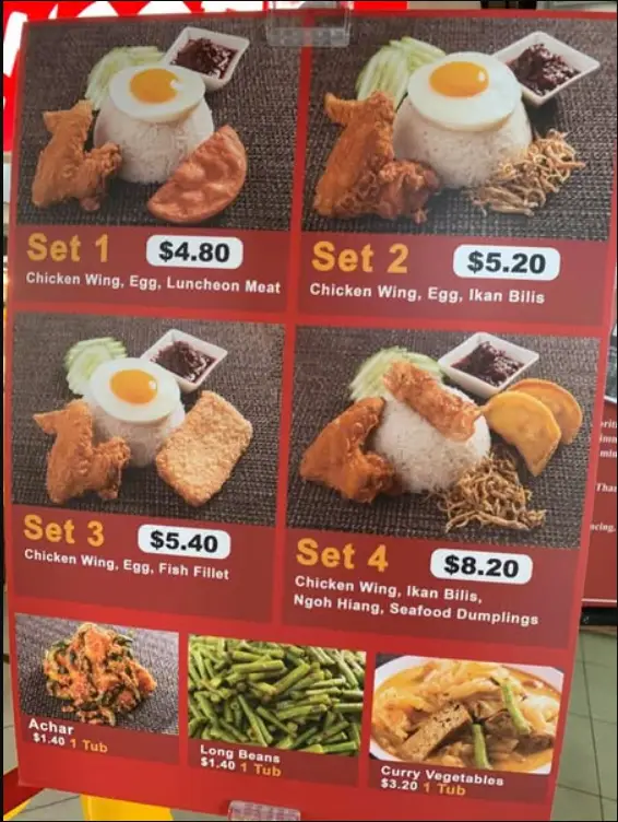 PONGGOL NASI LEMAK MENU SINGAPORE