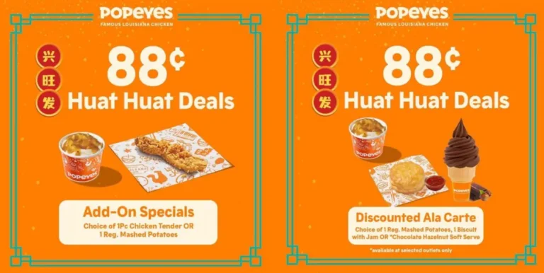 POPEYES MENU