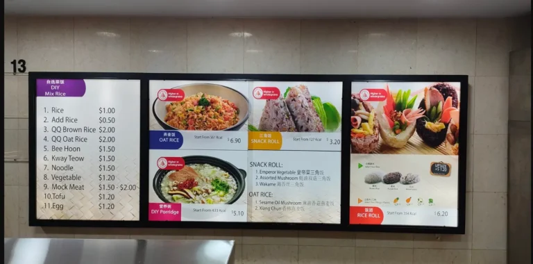 QQ RICE MENU