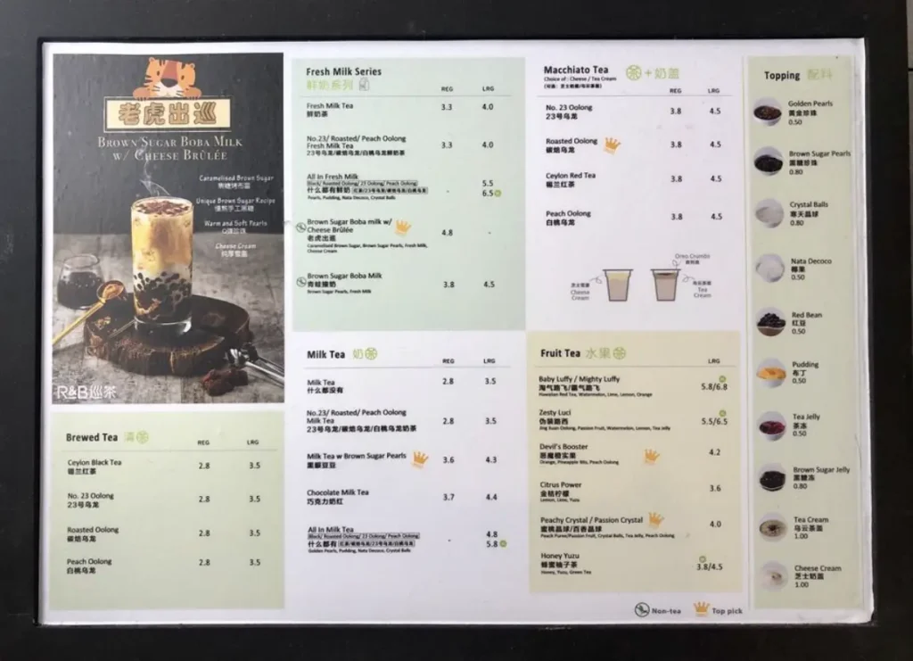 R&B TEA MENU SINGAPORE