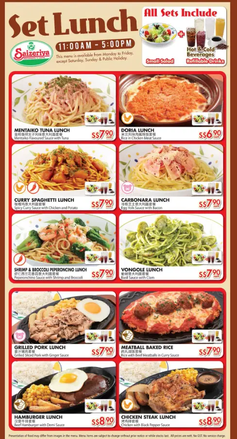 SAIZERIYA MENU SINGAPORE