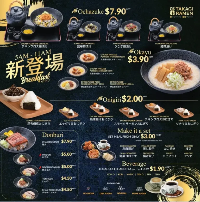 TAKAGI RAMEN MENU