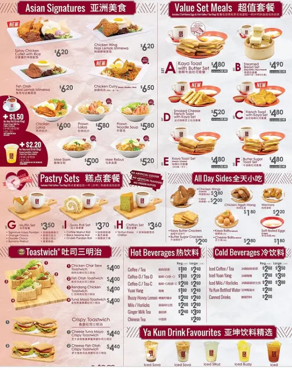 YA KUN KAYA TOAST MENU