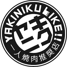 YAKINIKU LIKE Singapore Restaurant Official Logo